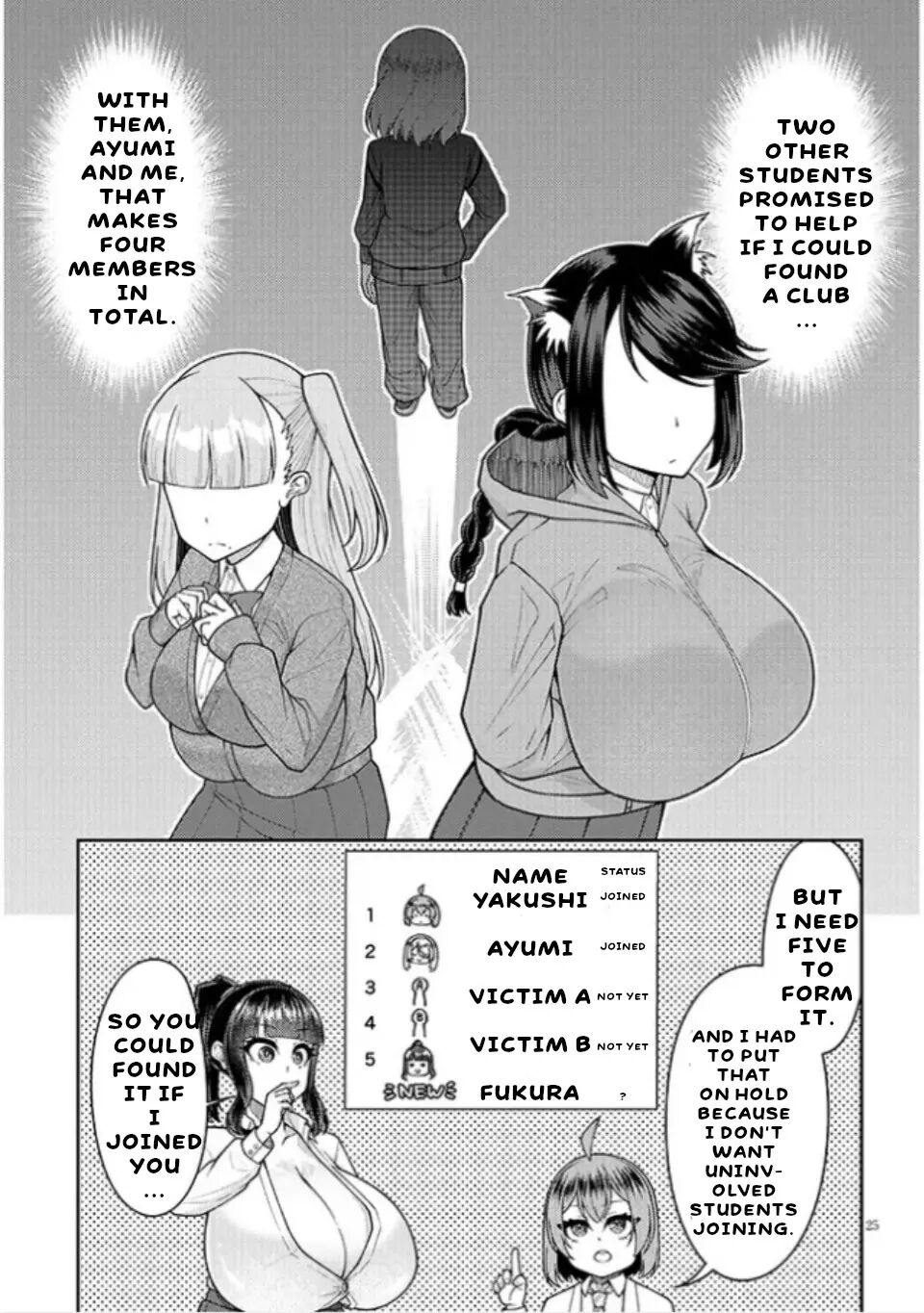 Super Super Big Fukiura-san! Chapter 1000 Page 26